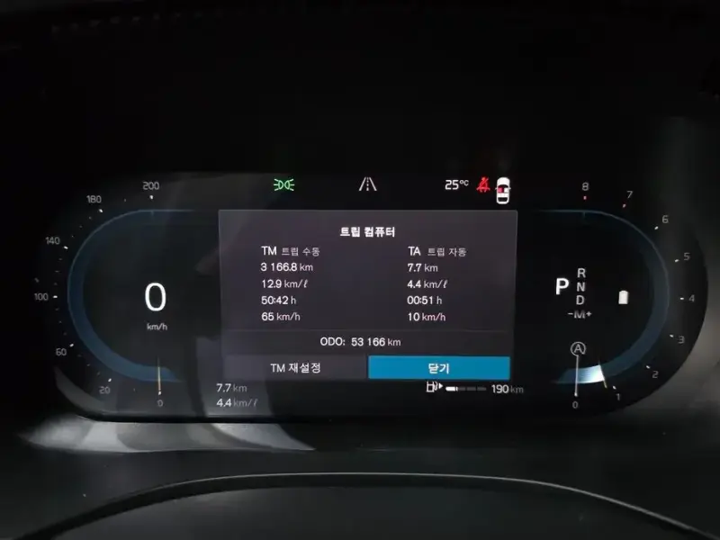 2022 Volvo XC60 с пробегом 53 166 км