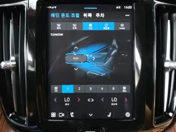 2022 Volvo XC60 с пробегом 53 166 км