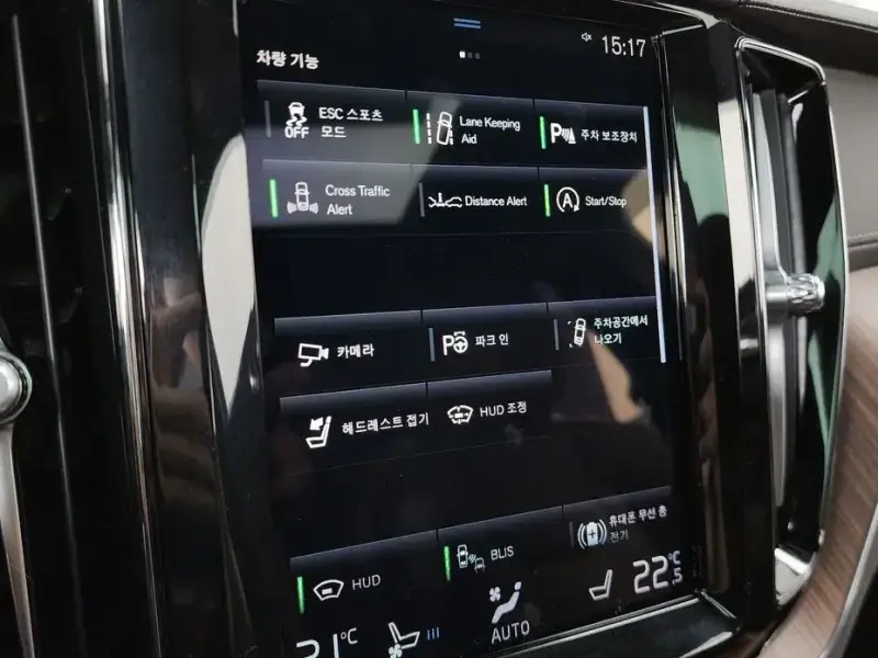 2021 Volvo XC60 с пробегом 95 255 км