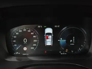 2020 Volvo XC60 с пробегом 83 825 км