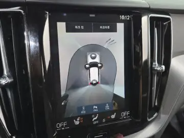 2020 Volvo XC60 с пробегом 83 825 км