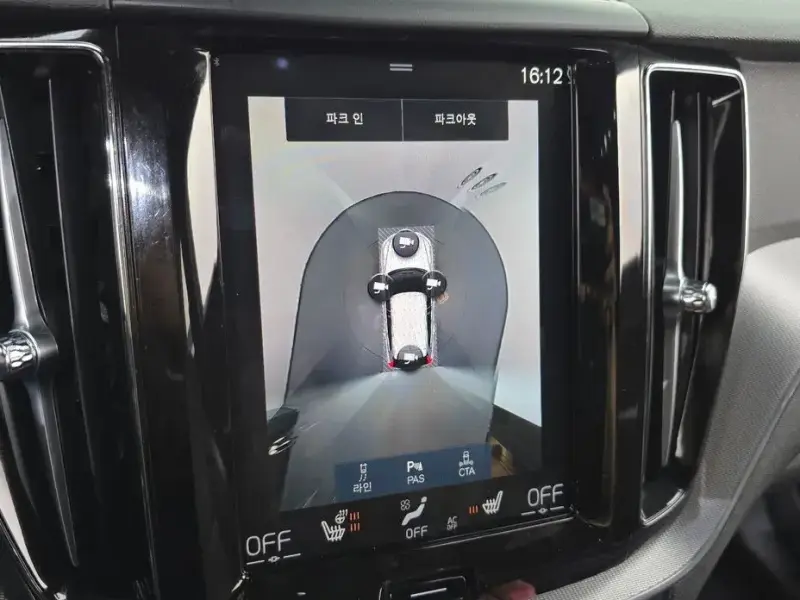 2020 Volvo XC60 с пробегом 83 825 км