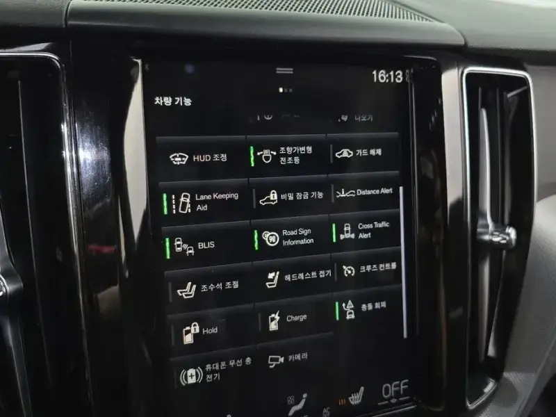 2020 Volvo XC60 с пробегом 83 825 км