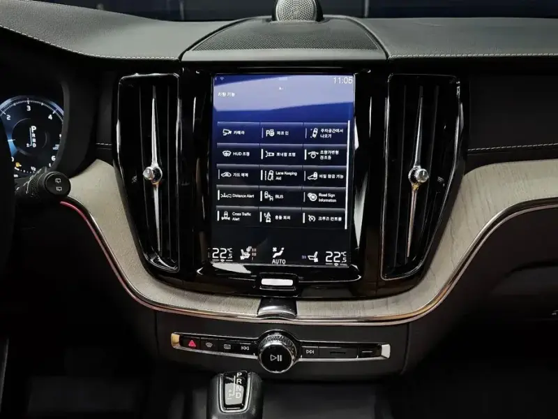2020 Volvo XC60 с пробегом 123 203 км