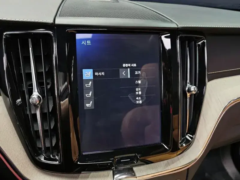2020 Volvo XC60 с пробегом 123 203 км