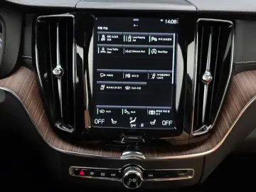 2021 Volvo XC60 с пробегом 54 506 км