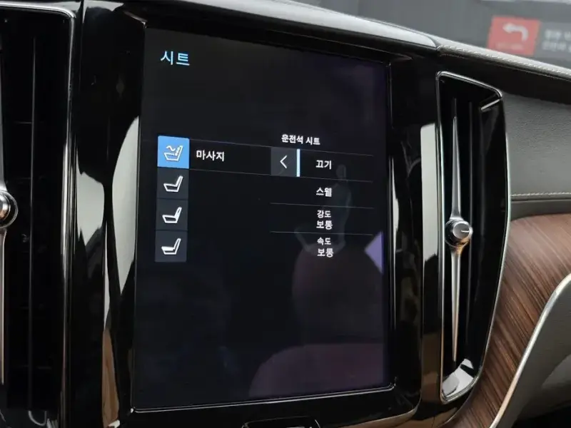 2021 Volvo XC60 с пробегом 54 506 км