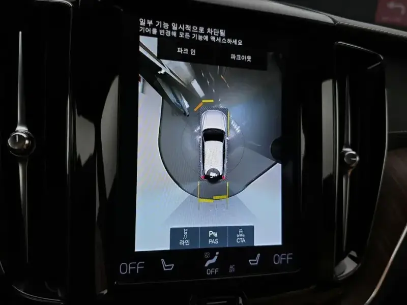 2021 Volvo XC60 с пробегом 54 506 км