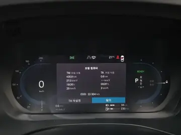 2022 Volvo XC60 с пробегом 22 304 км