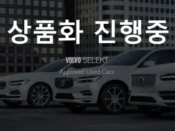 2021 Volvo XC60 с пробегом 62 165 км