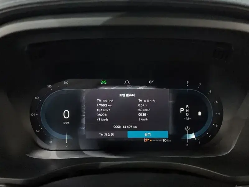 2024 Volvo XC60 с пробегом 14 497 км