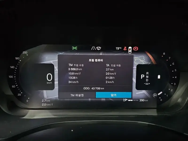 2024 Volvo XC60 с пробегом 43 709 км
