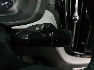 2024 Volvo XC60 с пробегом 43 709 км