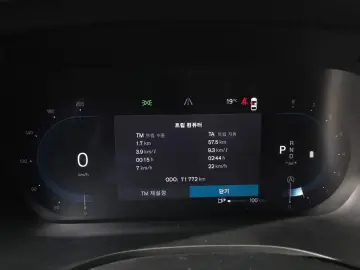 2022 Volvo XC60 с пробегом 71 772 км
