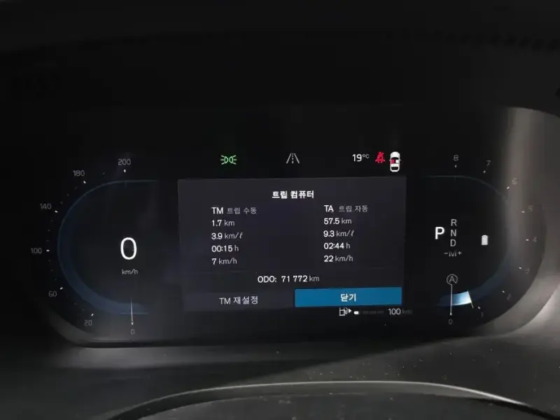 2022 Volvo XC60 с пробегом 71 772 км