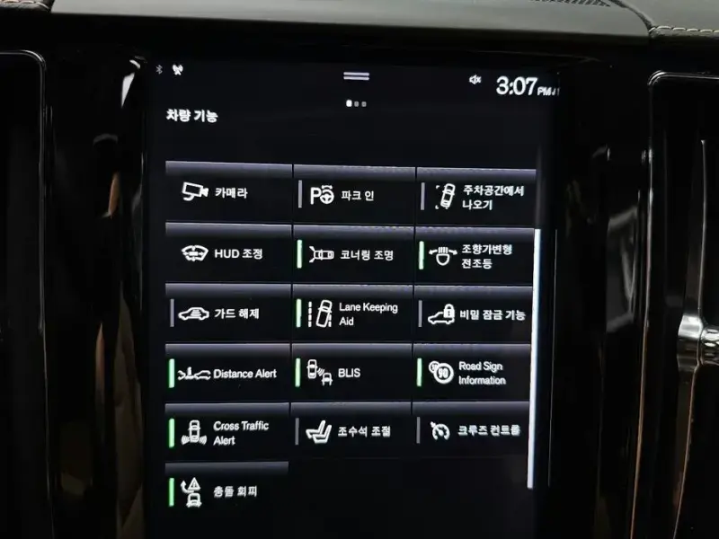2019 Volvo XC60 с пробегом 162 881 км