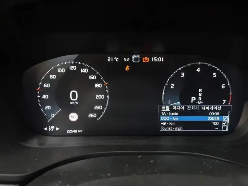 2021 Volvo XC60 с пробегом 22 548 км
