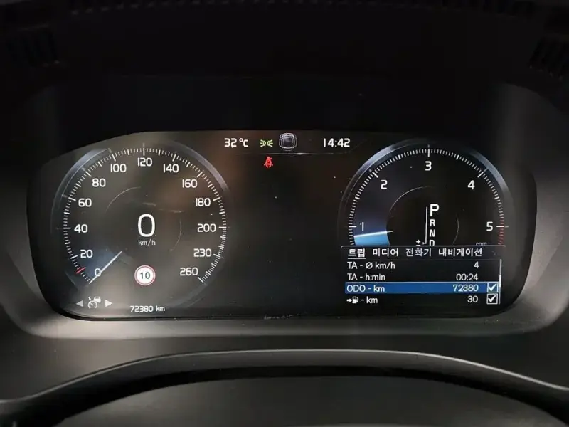 2019 Volvo XC60 с пробегом 72 380 км