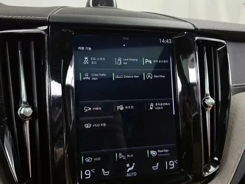 2019 Volvo XC60 с пробегом 72 380 км