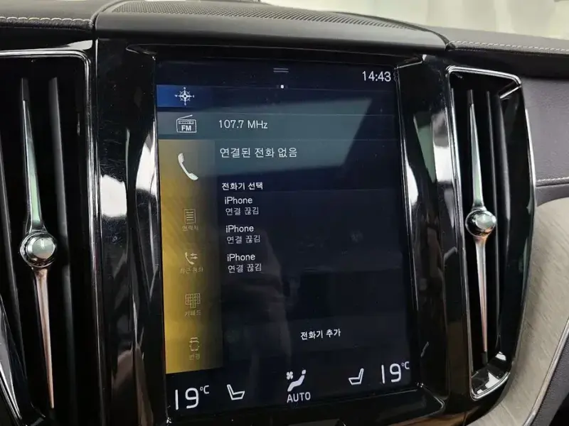 2019 Volvo XC60 с пробегом 72 380 км