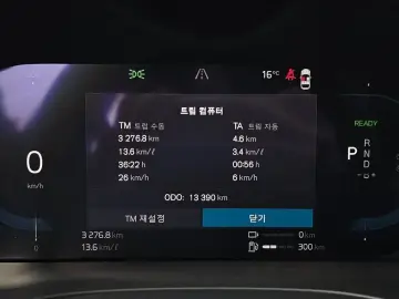 2024 Volvo XC60 с пробегом 13 390 км