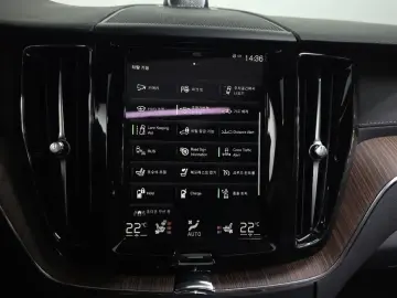 2021 Volvo XC60 с пробегом 151 471 км