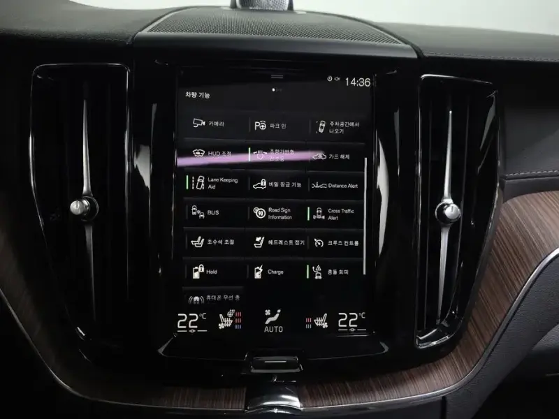 2021 Volvo XC60 с пробегом 151 471 км