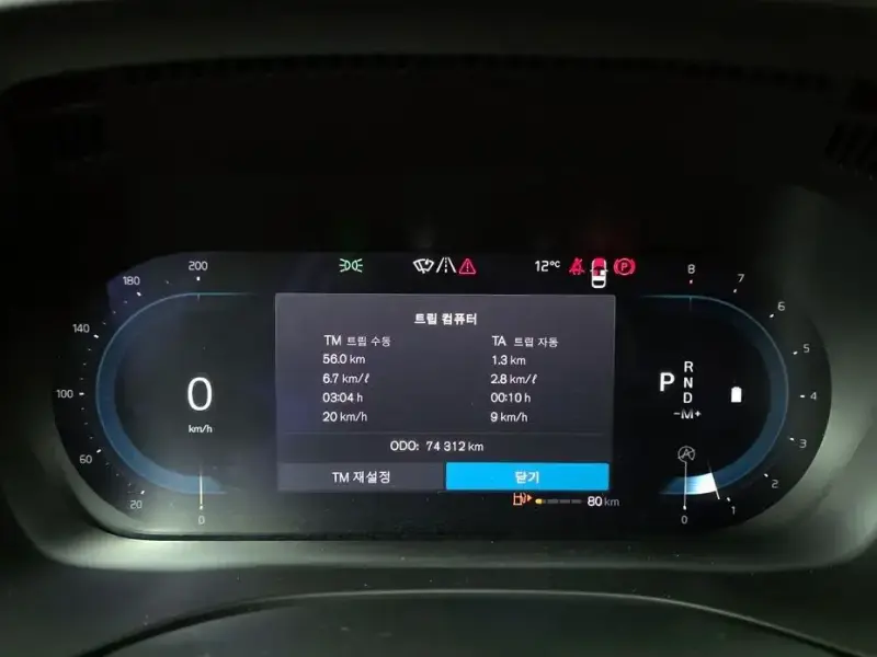 2022 Volvo XC60 с пробегом 74 312 км