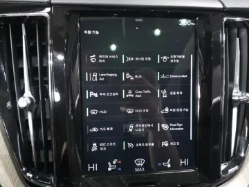 2019 Volvo XC60 с пробегом 103 815 км