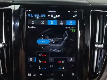 2022 Volvo XC60 с пробегом 50 595 км