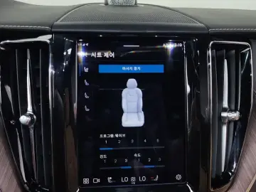 2022 Volvo XC60 с пробегом 50 595 км