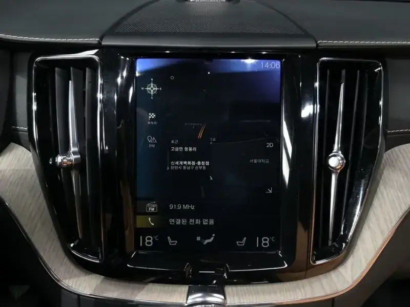 2020 Volvo XC60 с пробегом 112 703 км