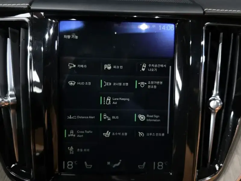 2020 Volvo XC60 с пробегом 112 703 км