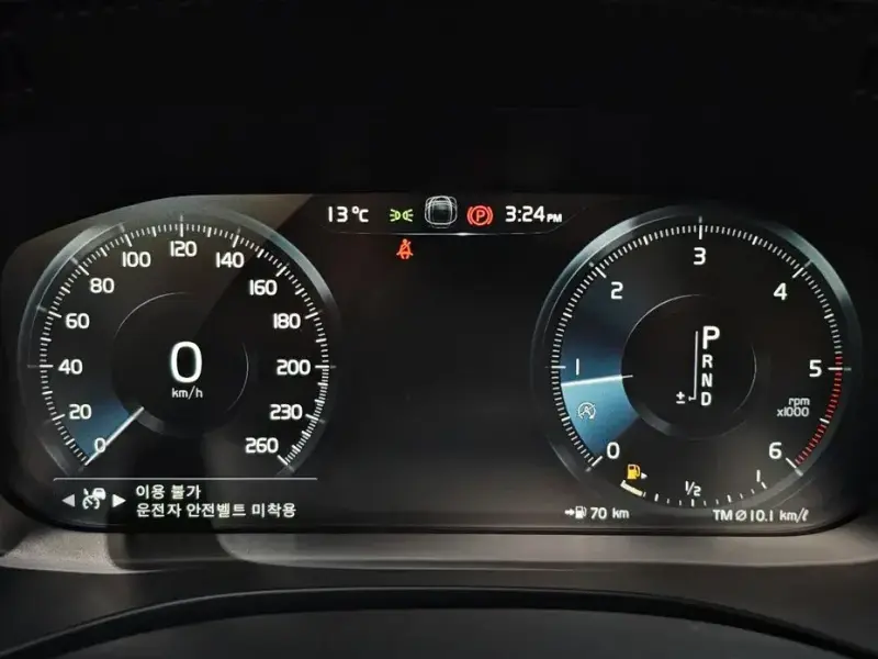 2019 Volvo XC60 с пробегом 60 185 км