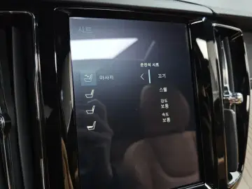 2019 Volvo XC60 с пробегом 60 185 км