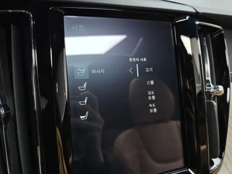 2019 Volvo XC60 с пробегом 60 185 км