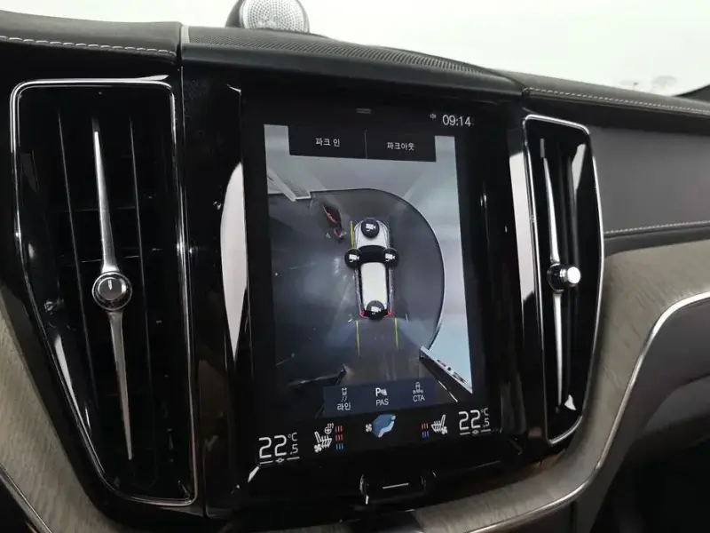 2019 Volvo XC60 с пробегом 50 835 км