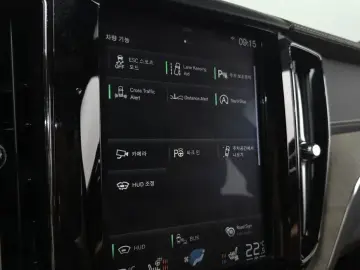 2019 Volvo XC60 с пробегом 50 835 км