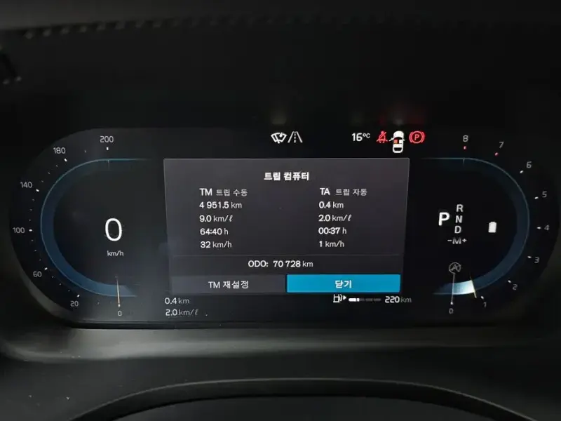 2022 Volvo XC60 с пробегом 70 728 км
