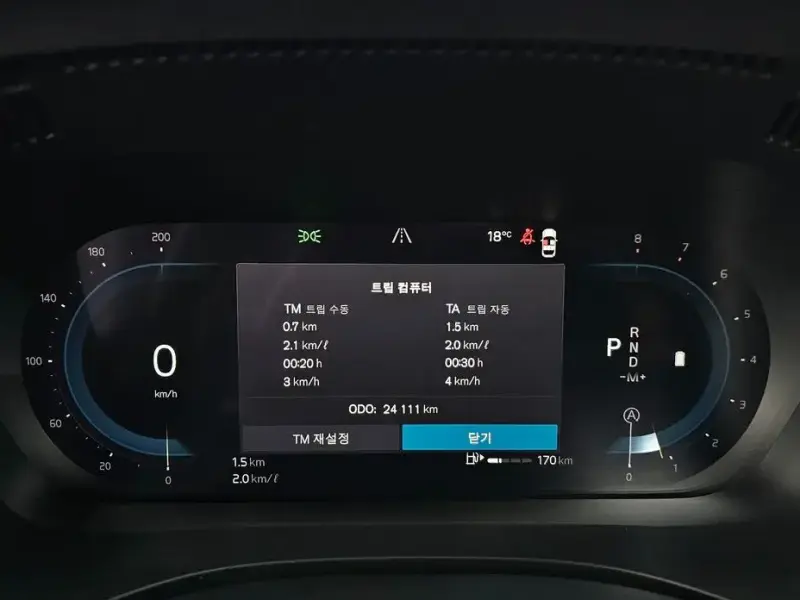 2023 Volvo XC60 с пробегом 24 111 км