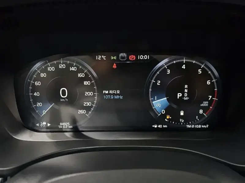 2021 Volvo XC60 с пробегом 84 825 км