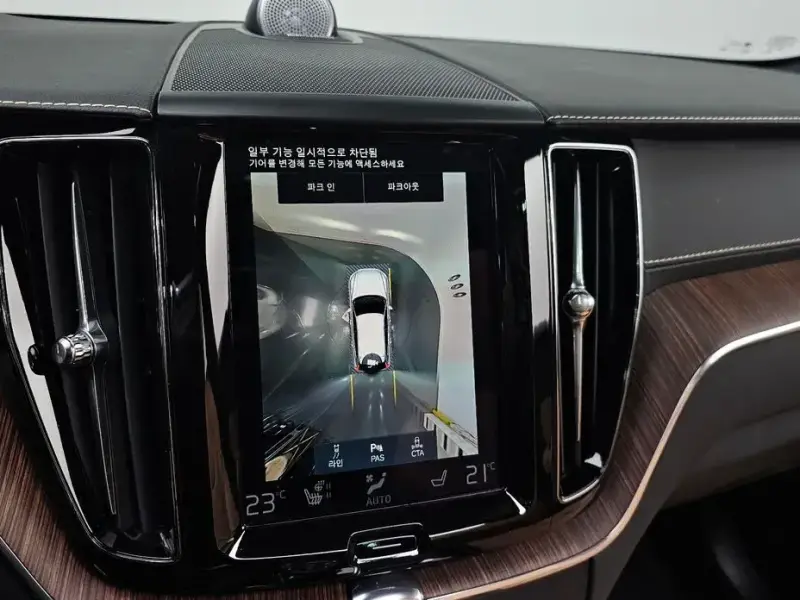 2021 Volvo XC60 с пробегом 84 825 км