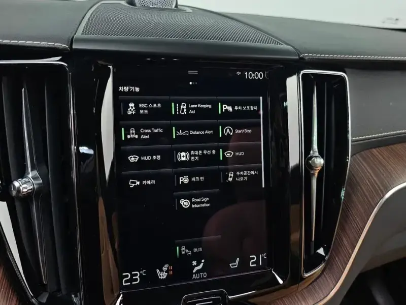 2021 Volvo XC60 с пробегом 84 825 км