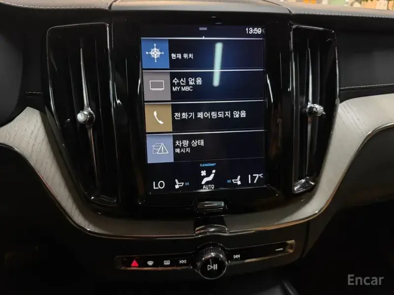 2020 Volvo XC60 с пробегом 38 830 км