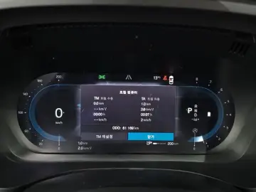 2023 Volvo XC60 с пробегом 61 169 км