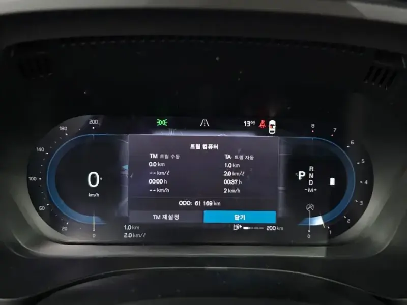2023 Volvo XC60 с пробегом 61 169 км
