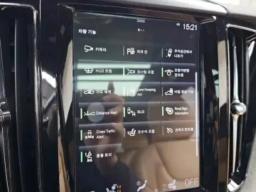 2019 Volvo XC60 с пробегом 44 511 км