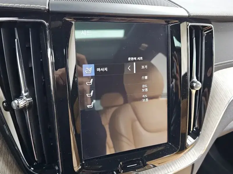 2019 Volvo XC60 с пробегом 44 511 км