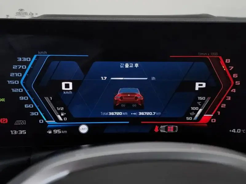 2024 BMW M2 с пробегом 36 720 км