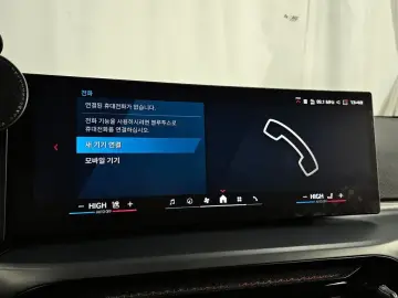 2025 BMW M2 с пробегом 12 834 км